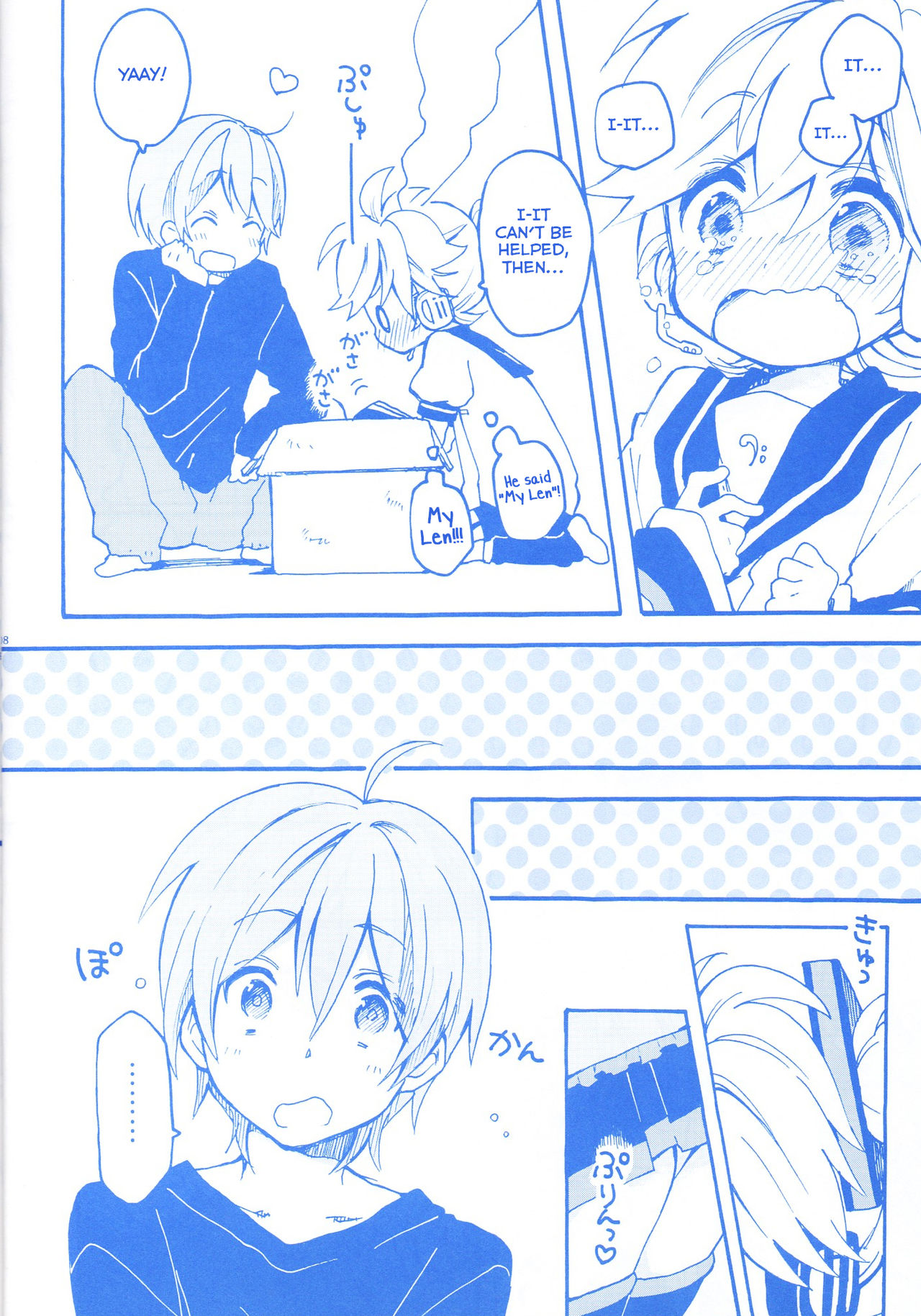 [Hey You! (Non)] Len-kun to Asobou! (VOCALOID) [English] [Yuuta's Blog]_06.jpg